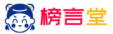 品牌系统门窗
