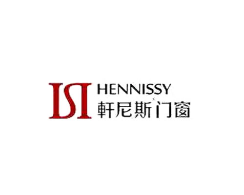 轩尼斯Hennissy