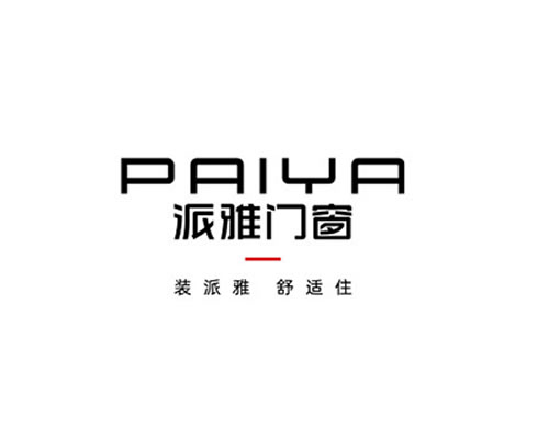 派雅门窗paiya