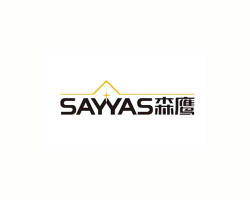 森鹰SAYYAS