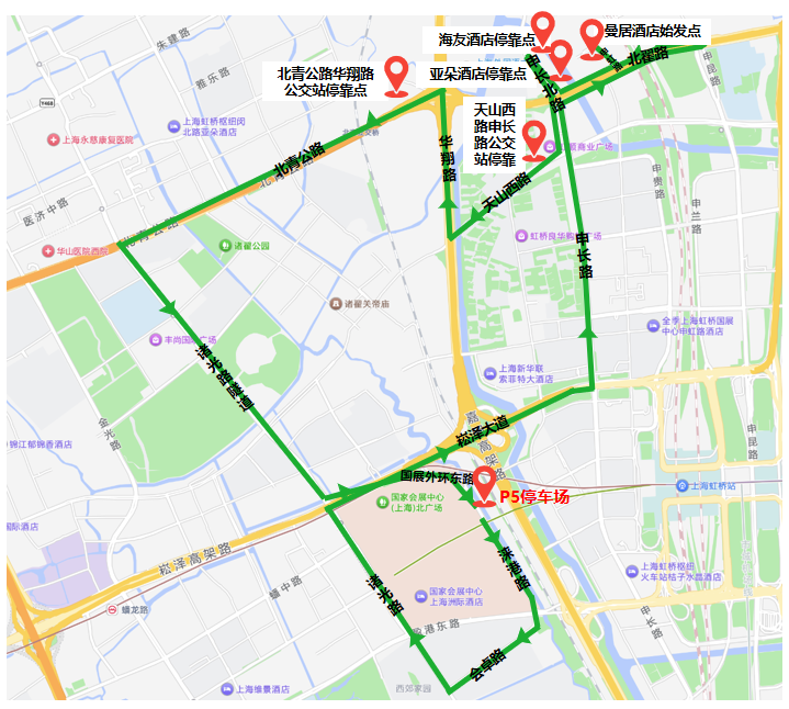 上海进博会交通出行攻略